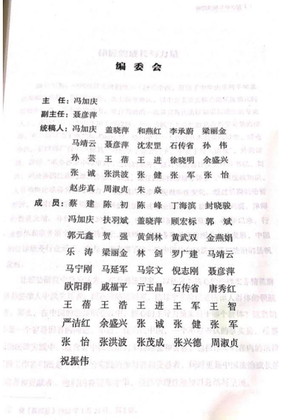 2020年10月26日.png