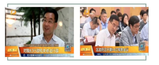 2020年10月275.png