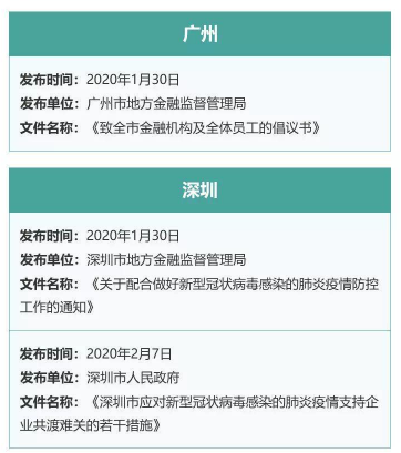 2020年10月299.png