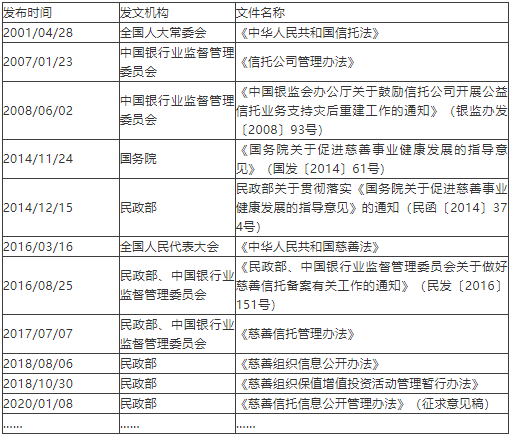 2020年10月2928.png