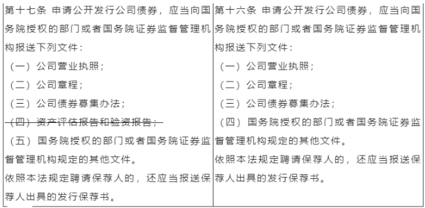 2020年11360.png