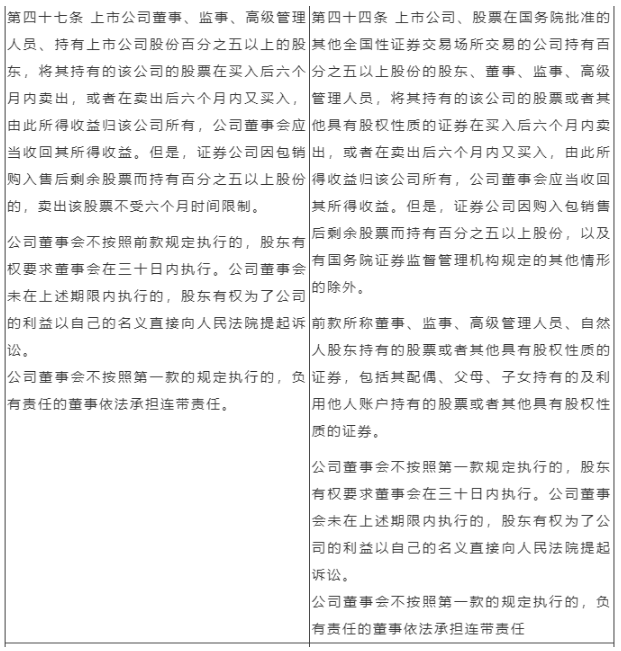 2020年11362.png