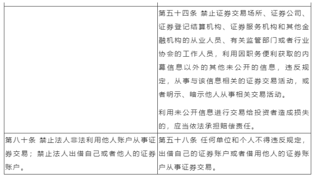 2020年11363.png