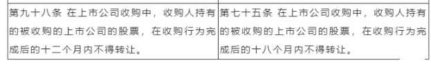 2020年11365.png