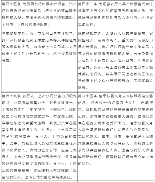 2020年11370.png