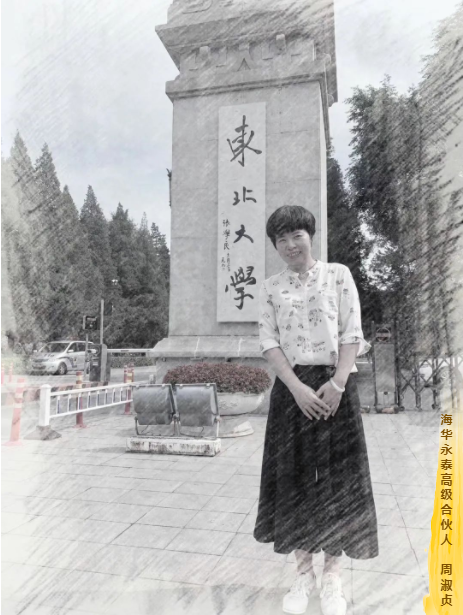 2020年11月931.png