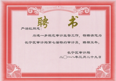 2020年11月1016.png