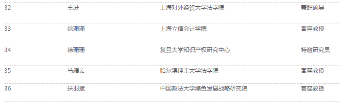 2020年11242.png