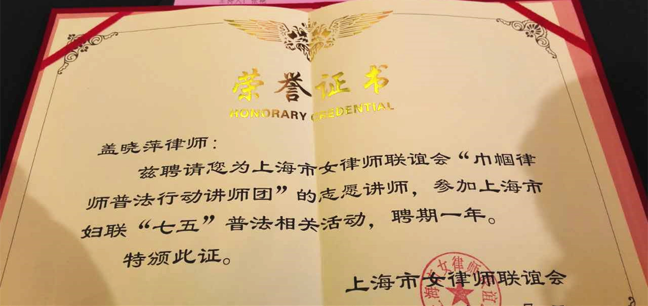 微信图片 20170407163000 副本