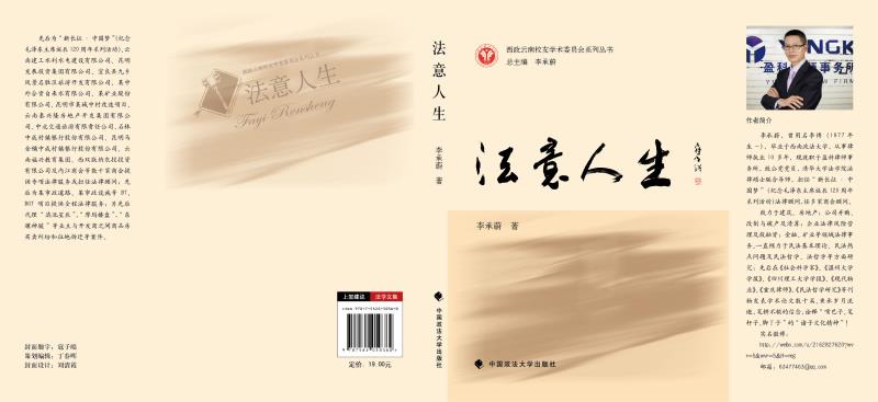 2020年11121
