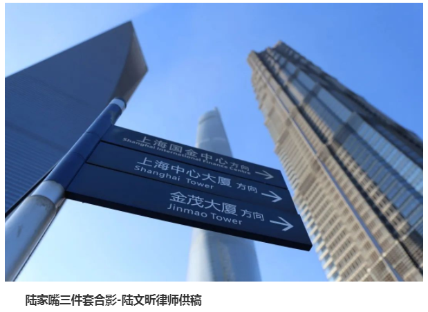 2020年11月3017