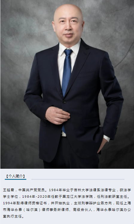 20214125.png