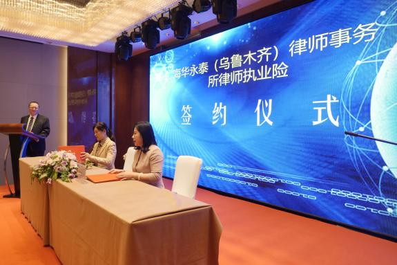 图片 (2).png