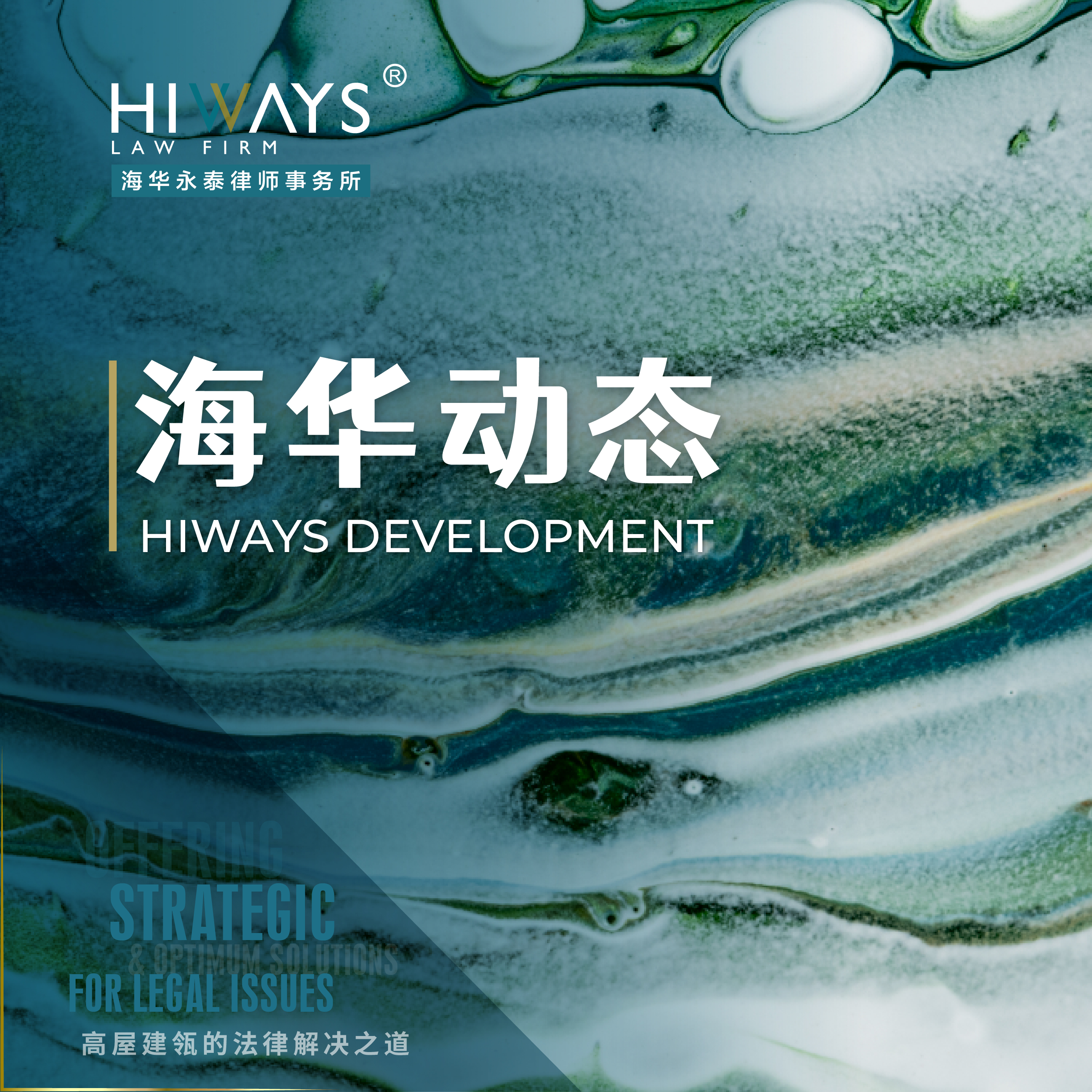 头图0321-08.jpg