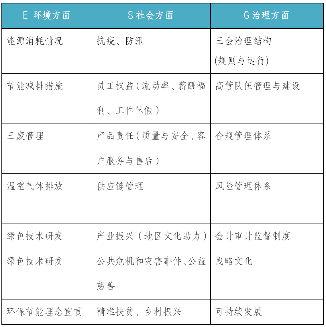 2副本.jpg