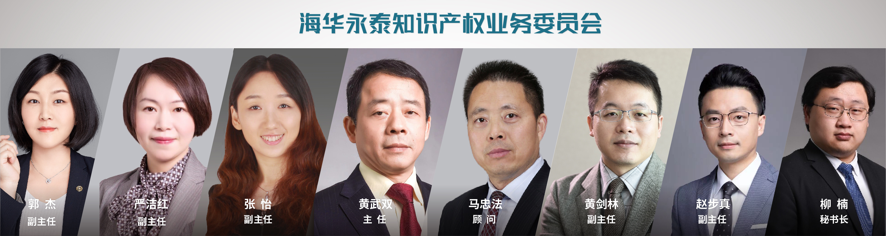 接力3-05.jpg