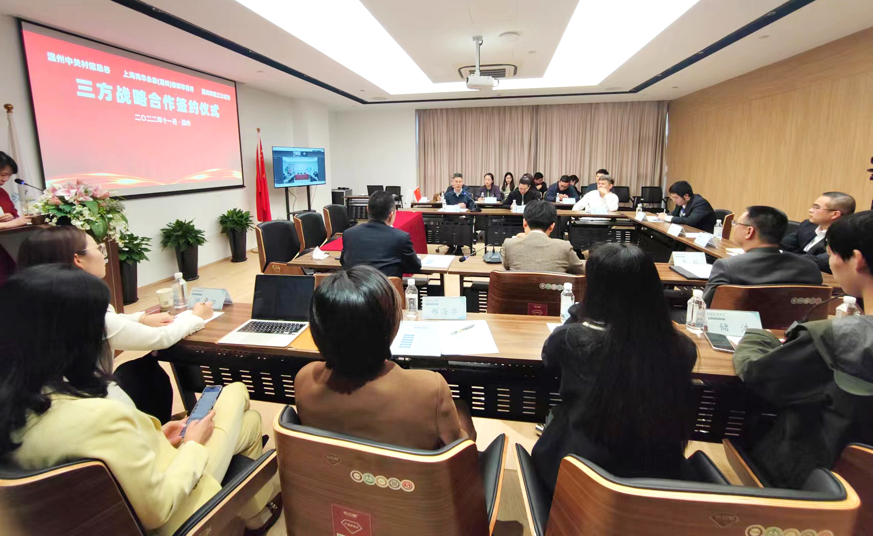 微信图片_20221103172802.jpg