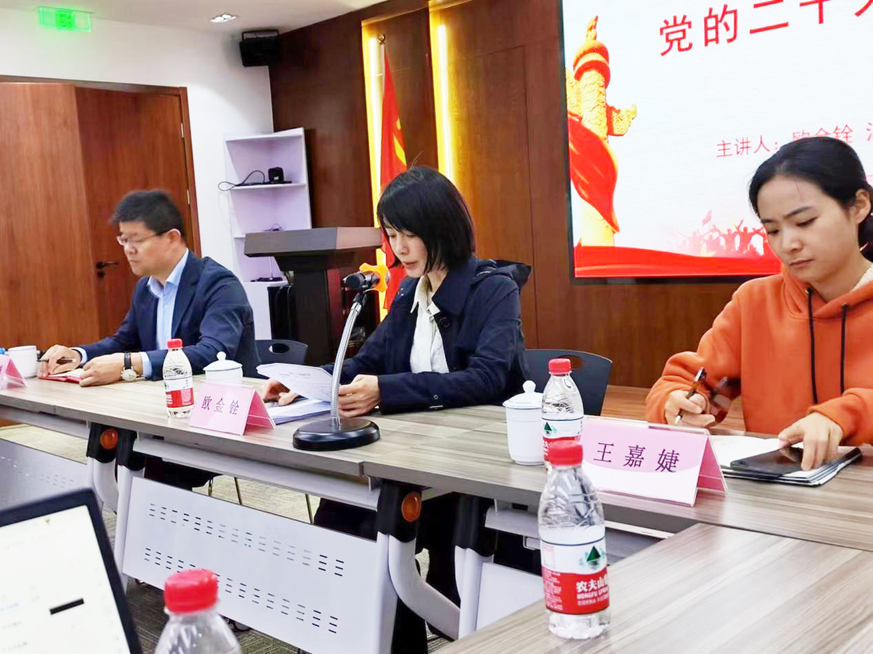 图片24.jpg