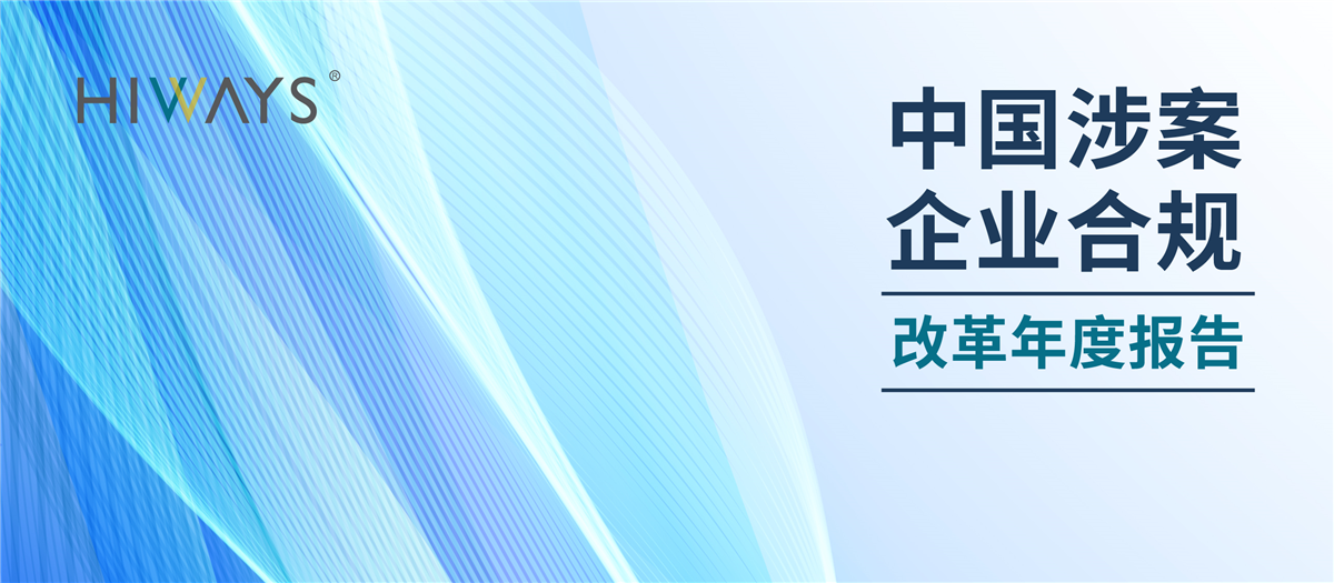  报告封面-02.jpg