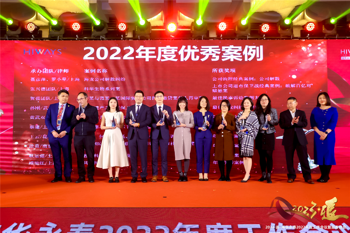 1-304优秀案例2.jpg