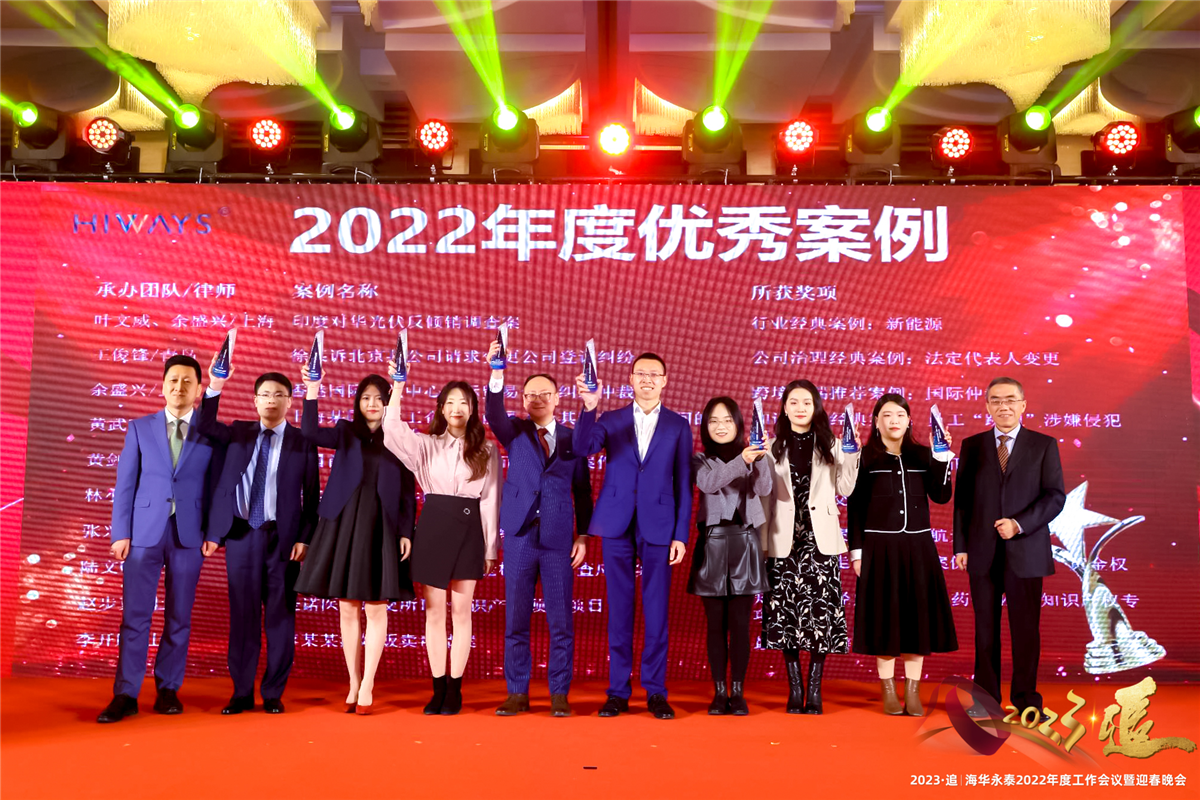 1-302优秀案例1.jpg