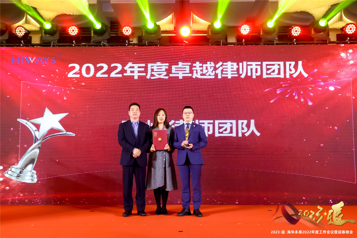 1-311卓越律师团队-陈峰.jpg