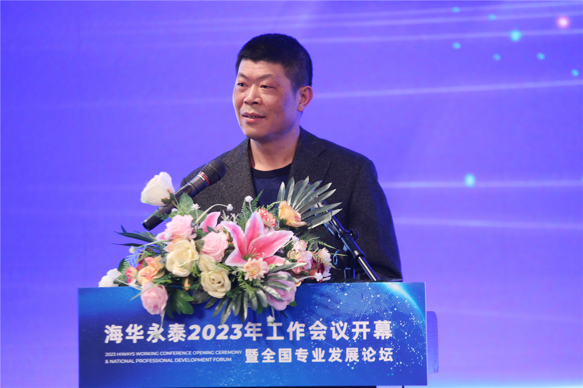 JIN_7307.JPG