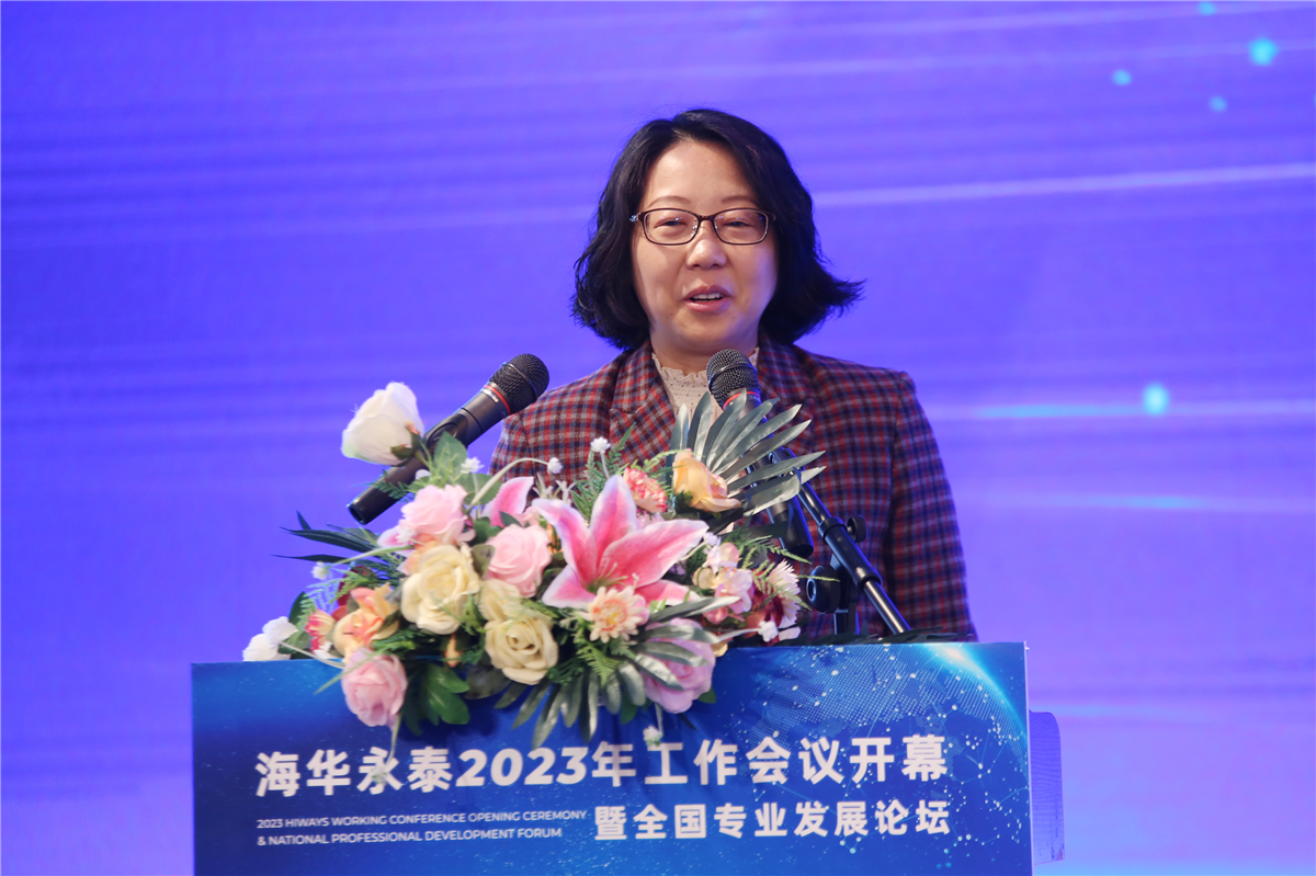 JIN_7467.JPG