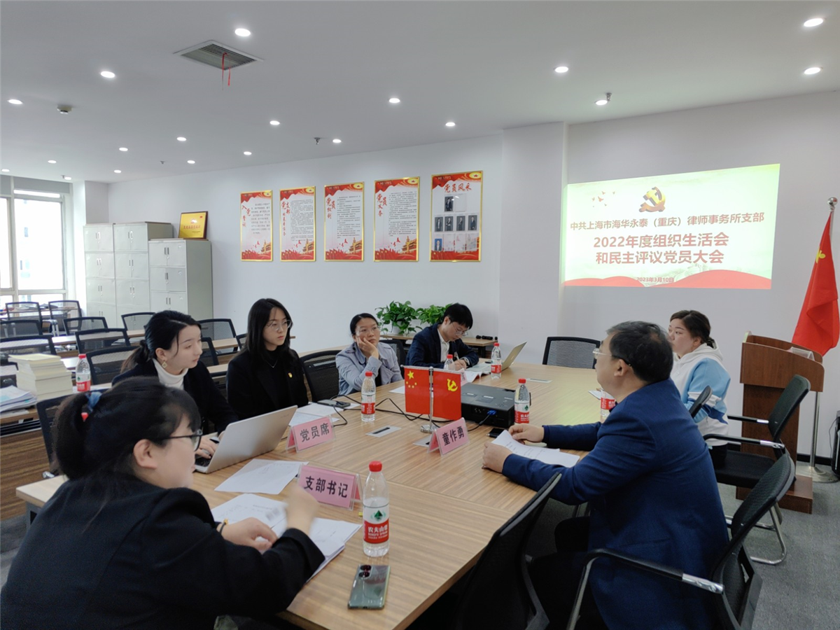 微信图片_20230313095840.jpg