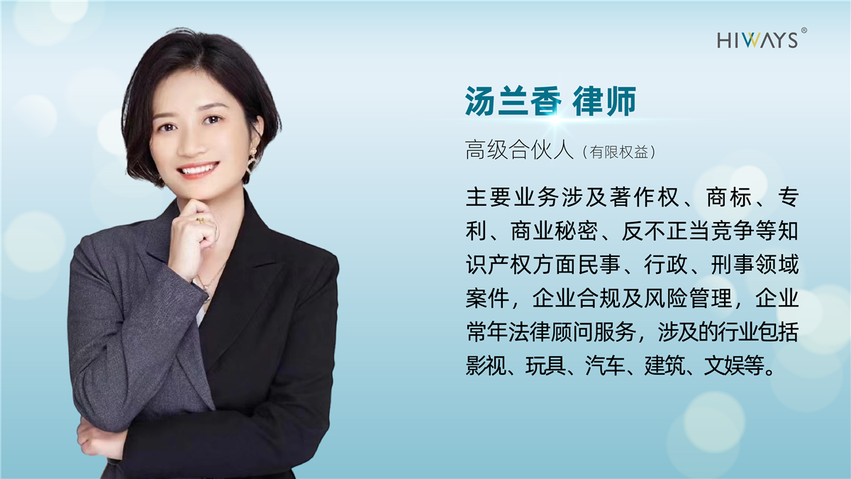 汤_画板 1.jpg
