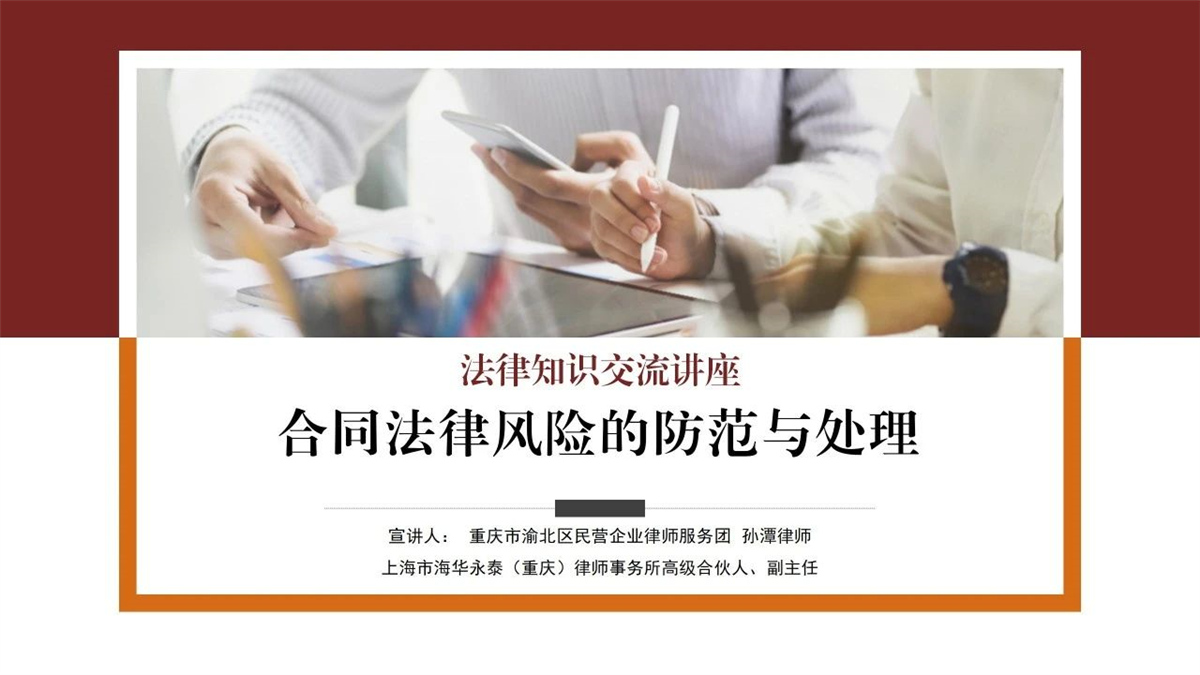 微信图片_20231115100408.jpg