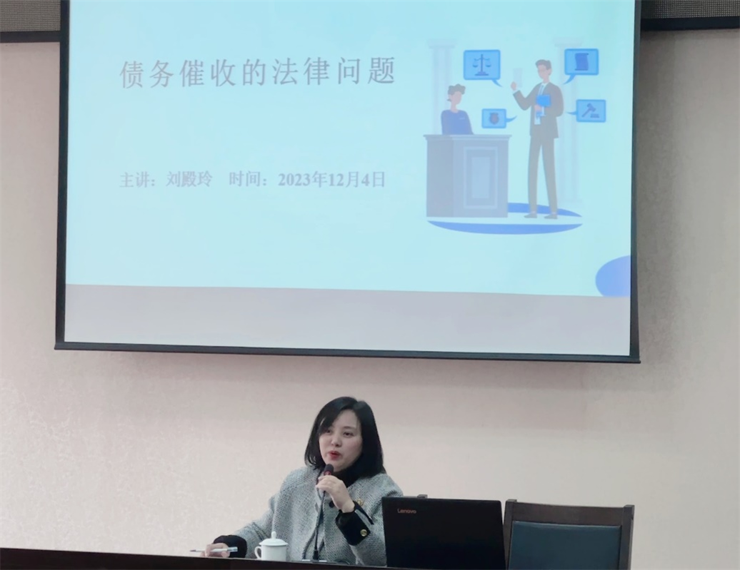 微信图片_20231215111807.png