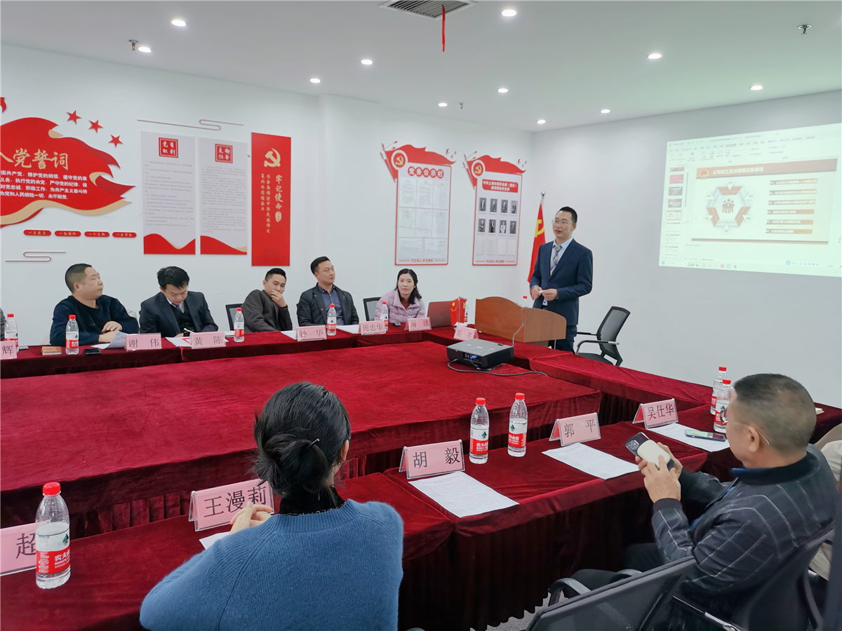 微信图片_20231218163509.jpg