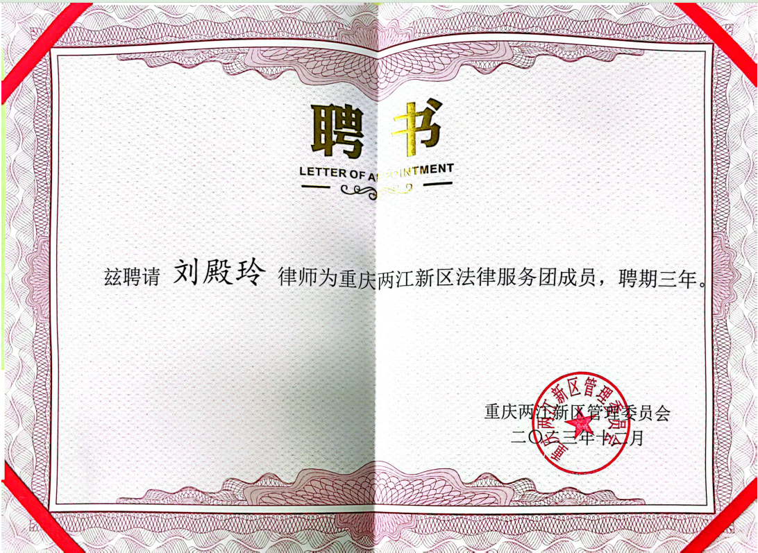 屏幕截图 2024-02-23 094125.png