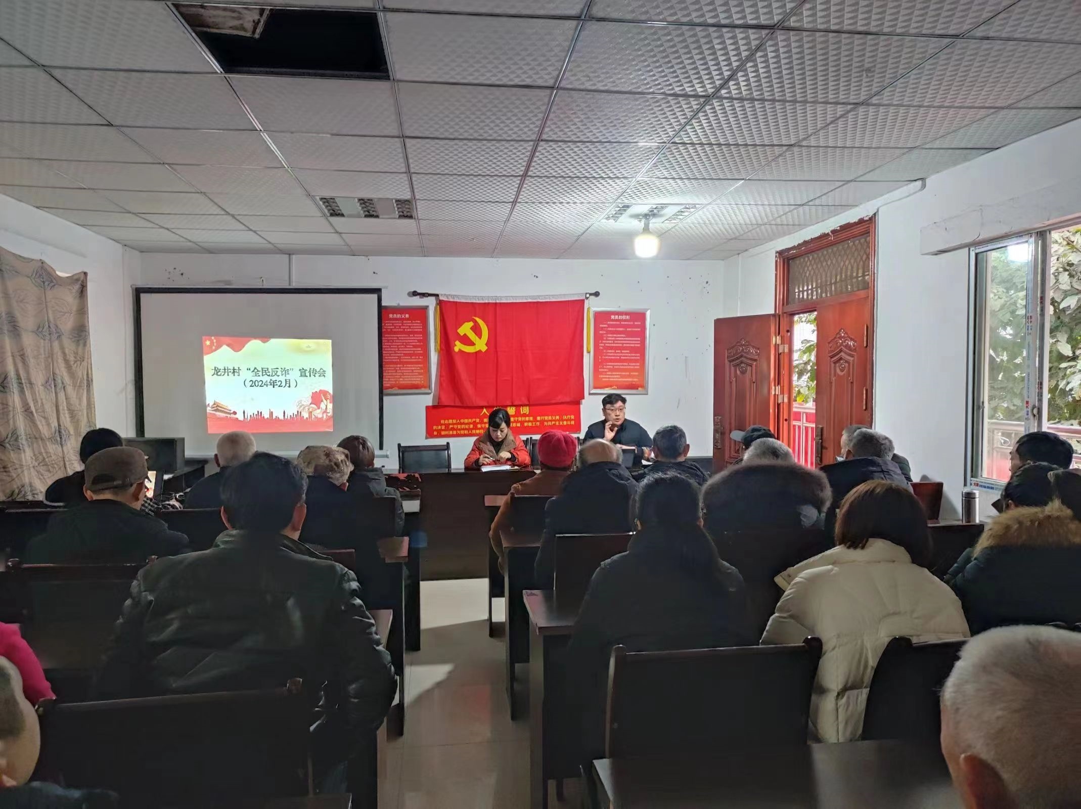 微信图片_20240218170950.jpg