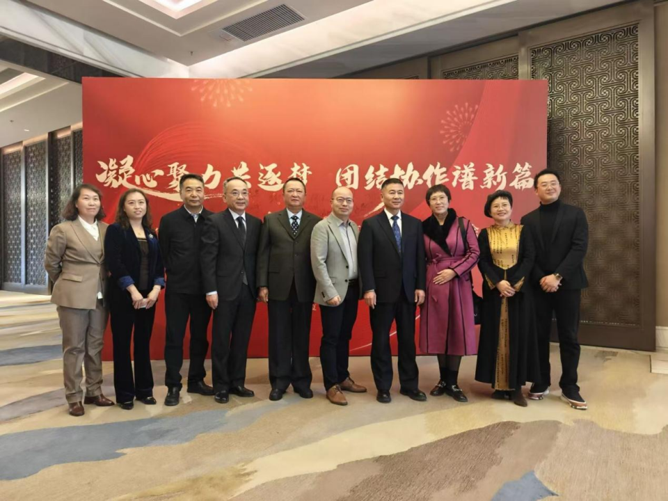 副本赋能宁夏国际商会的全球征程(已修改)856.png