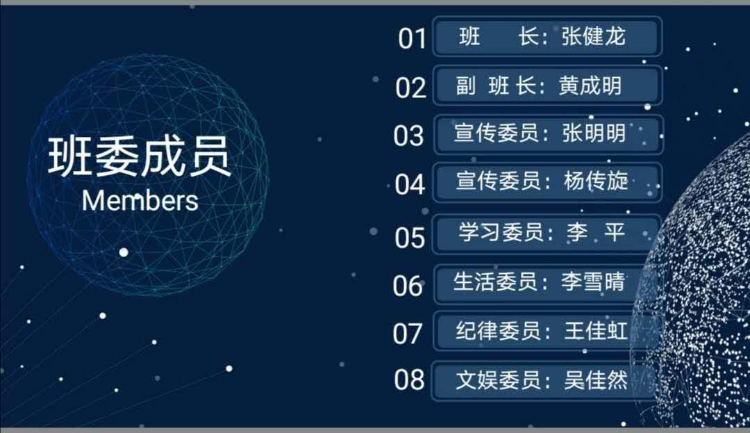 图片9.png 图片9.png