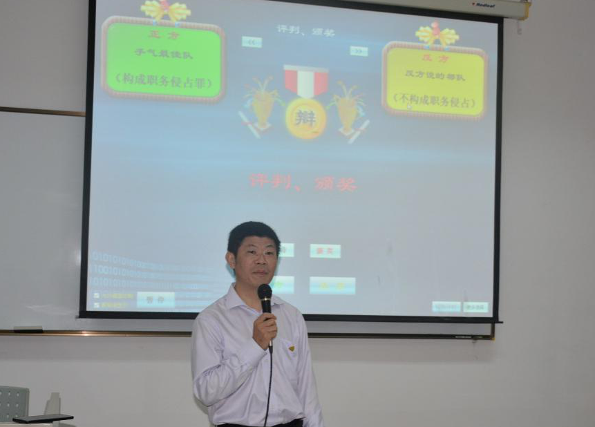 图片24.png 图片24.png