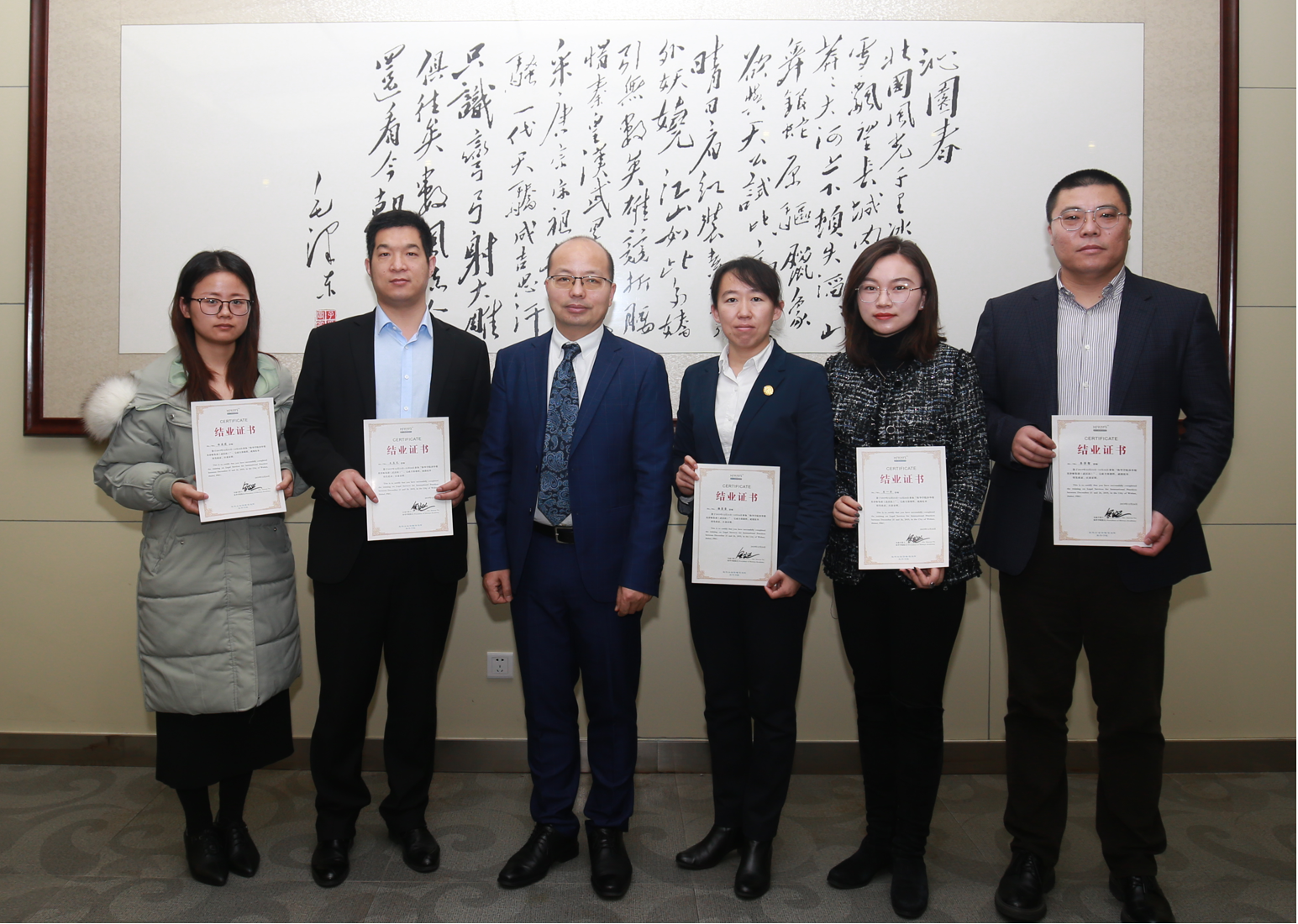 图片69.png 图片69.png