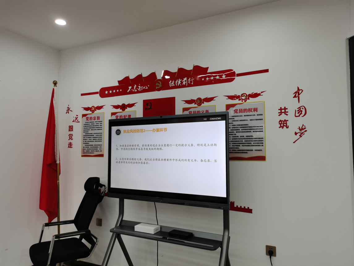 图片78.png 图片78.png