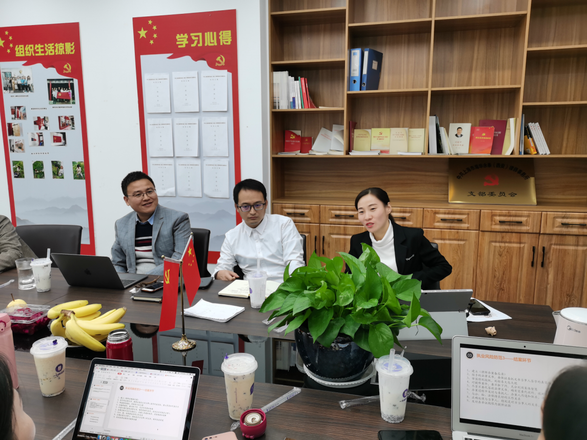 图片79.png 图片79.png