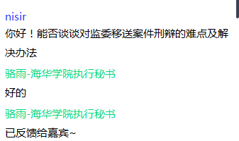 图片24.png