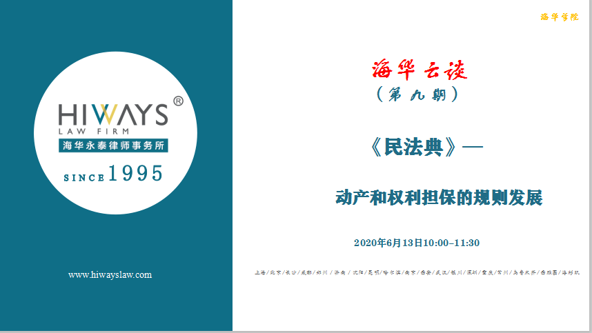 图片68.png 图片68.png