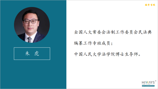 图片69.png 图片69.png