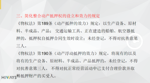 图片71.png 图片71.png
