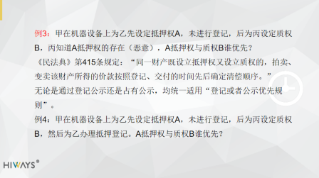 图片72.png 图片72.png