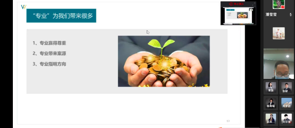 图片107.png 图片107.png