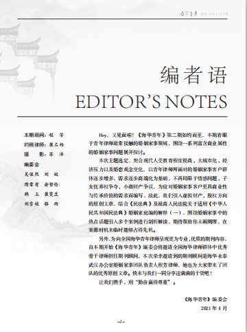 2021462.png 2021462.png