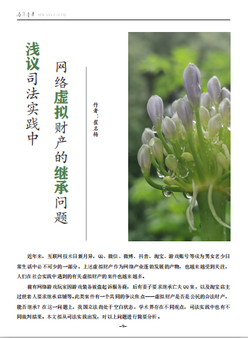 2021464.png 2021464.png