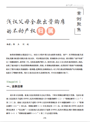 2021465.png 2021465.png